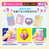 Mimiworld DIY桌面洞洞社 桌面装饰物品收纳8岁+ 商品缩略图4