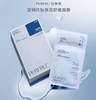 小芳优选：大龄救驾+蓝铜胜肽褓湿缓舒Q弹水䦞面膜(25ml+2ml)*5（片）珀斐莉 商品缩略图2