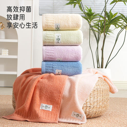 【2条装】纯棉毛巾  5a抗菌纯棉毛巾、家用加厚洗脸面巾柔软吸水礼品毛巾不掉毛 商品图1
