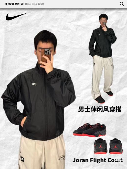 F031874男女同款舒适立领拉链透气休闲运动夹克外套 商品图14