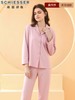【双皮奶丝】SCHIESSER德国舒雅莫代尔氨纶双面，翻驳领开衫套装，领子袖口，袋口增加顺色压皱仿真丝面料装饰31/25576H 商品缩略图0