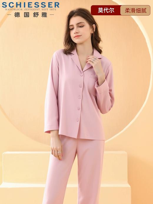 【双皮奶丝】SCHIESSER德国舒雅莫代尔氨纶双面，翻驳领开衫套装，领子袖口，袋口增加顺色压皱仿真丝面料装饰31/25576H 商品图0