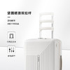 新秀丽（Samsonite）行李箱20英寸拉杆箱学生可扩容旅行箱包HK6 商品缩略图7