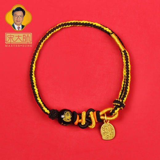 宋韶光大师2026 十二生肖小红绳 玛瑙五路财神手绳 编织绳手绳 商品图4