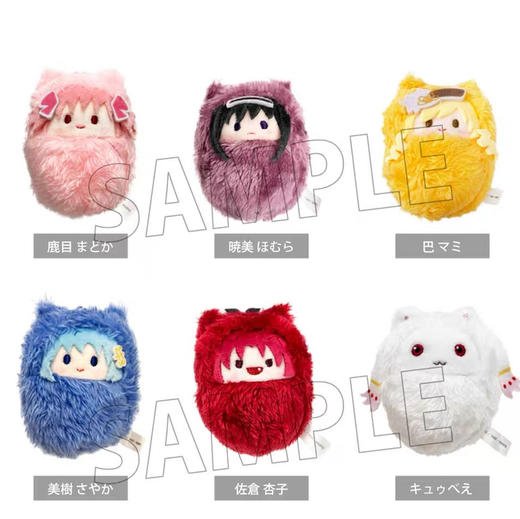 迷萌 【魔法少女小圆】
掌心动物园毛绒玩偶 
（共6款）
盲盒 商品图0