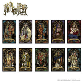 苏丹的游戏系列收藏卡第四弹（1/10)