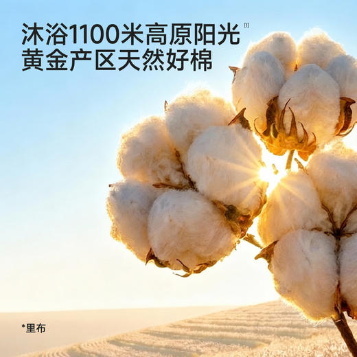 【商场同款】英氏女童短袖连衣裙夏新款纯棉裙子宝宝洋气公主裙 商品图2