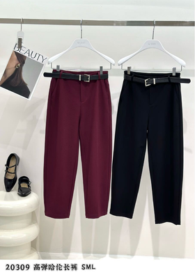 74K20309#高弹哈伦长裤