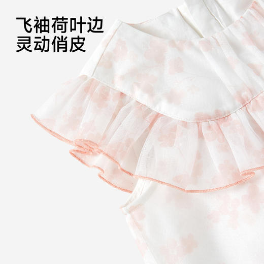 【商场同款】英氏女宝宝网纱短袖T恤夏季新款荷叶边圆领飞袖上衣 商品图2