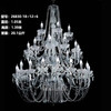 26830-18+12+6水晶吊灯（运费自理） 商品缩略图0