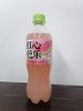 王爆爆红心芭乐 商品缩略图0