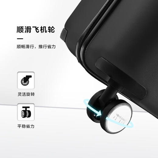 新秀丽（Samsonite）行李箱20寸拉杆箱时尚横条纹旅行箱包TU2 商品图5