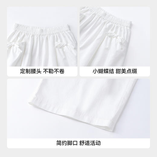 女童全腰梭织单裤夏季新款安奈儿童装EG626600 商品图4