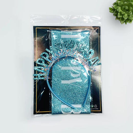 生日发箍肩带发箍皇冠派对生日头箍 商品图2