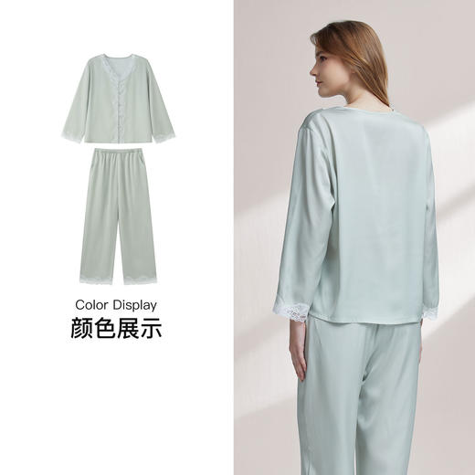 【7.5折限时特惠】【秀黛】女V领丝质长袖套装仿丝丝滑触感显瘦蕾丝优雅浪漫轻奢风长袖女士春秋睡衣家居服W1551026T【门店同款】 商品图3