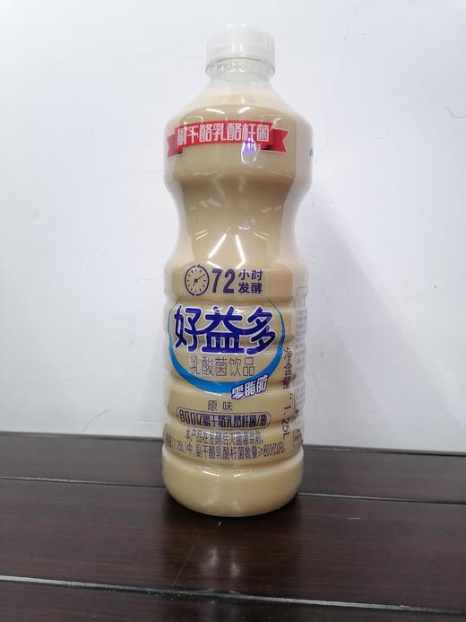 好益多零脂肪酸奶 商品图0