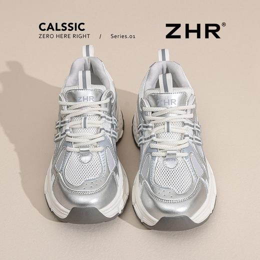 ZHR则则厚底增高老爹鞋女夏季爆款网面透气运动鞋百搭轻便跑步鞋 商品图3