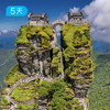 世遗梵净山｜探秘黔东，双世界自然遗产轻徒步 38km 商品缩略图1