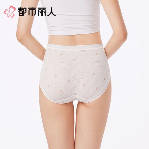 都市丽人内裤女士内裤棉提花内裤棉质内裤舒肤棉LKC5A5 商品图2