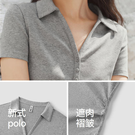 森马POLO衫女夏季短款褶皱紧身正肩凉感上衣2026新款百搭气质衣服 商品图3