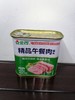 金锣午餐肉 商品缩略图0
