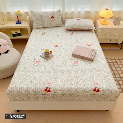 法国高定糯小棉床笠，360°包围床垫 软糯丝滑 柔软亲肤 呵护肌肤 商品图4