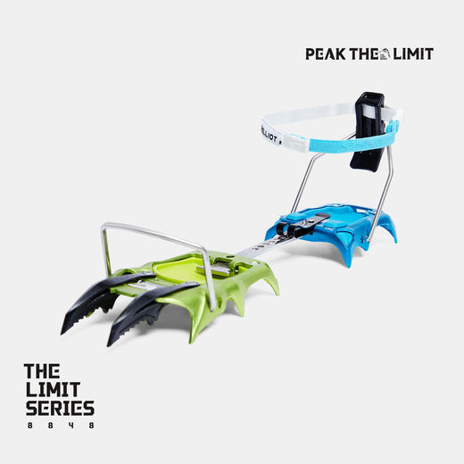 【THE LIMIT SERIES系列】伯希和户外极境全能型冰爪安多睿联名款 商品图4