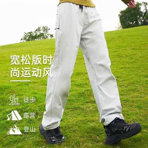 纳趣情侣款特氟隆防水加绒冲锋裤QP24623 商品图3
