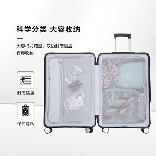 新秀丽（Samsonite）行李箱20寸拉杆箱时尚横条纹旅行箱包TU2 商品图3