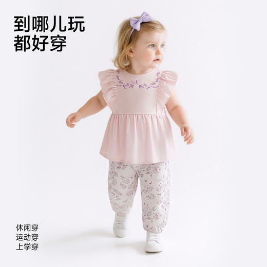 【商场同款】英氏女童夏季薄款长裤2026新款女宝宝透气束脚裤外穿 商品图4