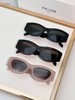 赛琳 刘诗诗同款40308休闲墨镜 商品缩略图0