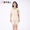 都市丽人睡衣女士睡衣薄家居服凉感无尘棉睡衣女士无尘棉短袖套装女装短袖短裤LHC0A6 商品缩略图1