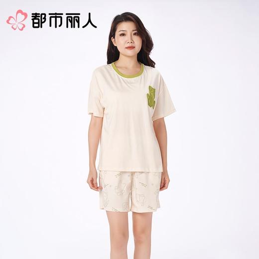 都市丽人睡衣女士睡衣薄家居服凉感无尘棉睡衣女士无尘棉短袖套装女装短袖短裤LHC0A6 商品图1