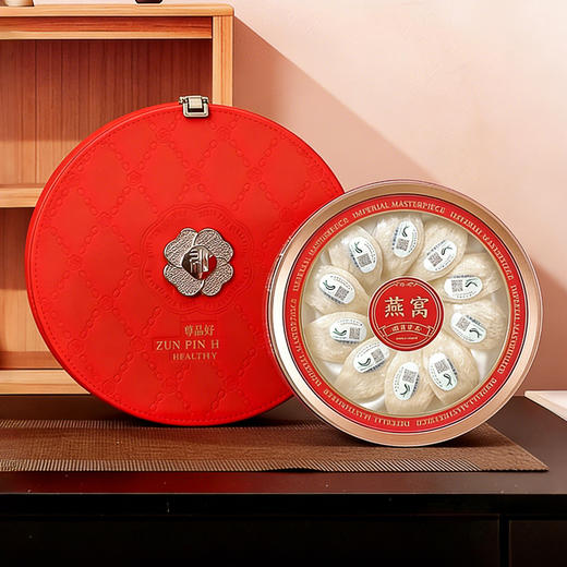 【印尼进口舒展燕窝】印度尼西亚原装进口燕窝礼盒装30g/45g 商品图0