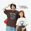 【春夏爆品】ACMEITEM爱棵米亲子短袖上衣GAH3440685C 商品缩略图3