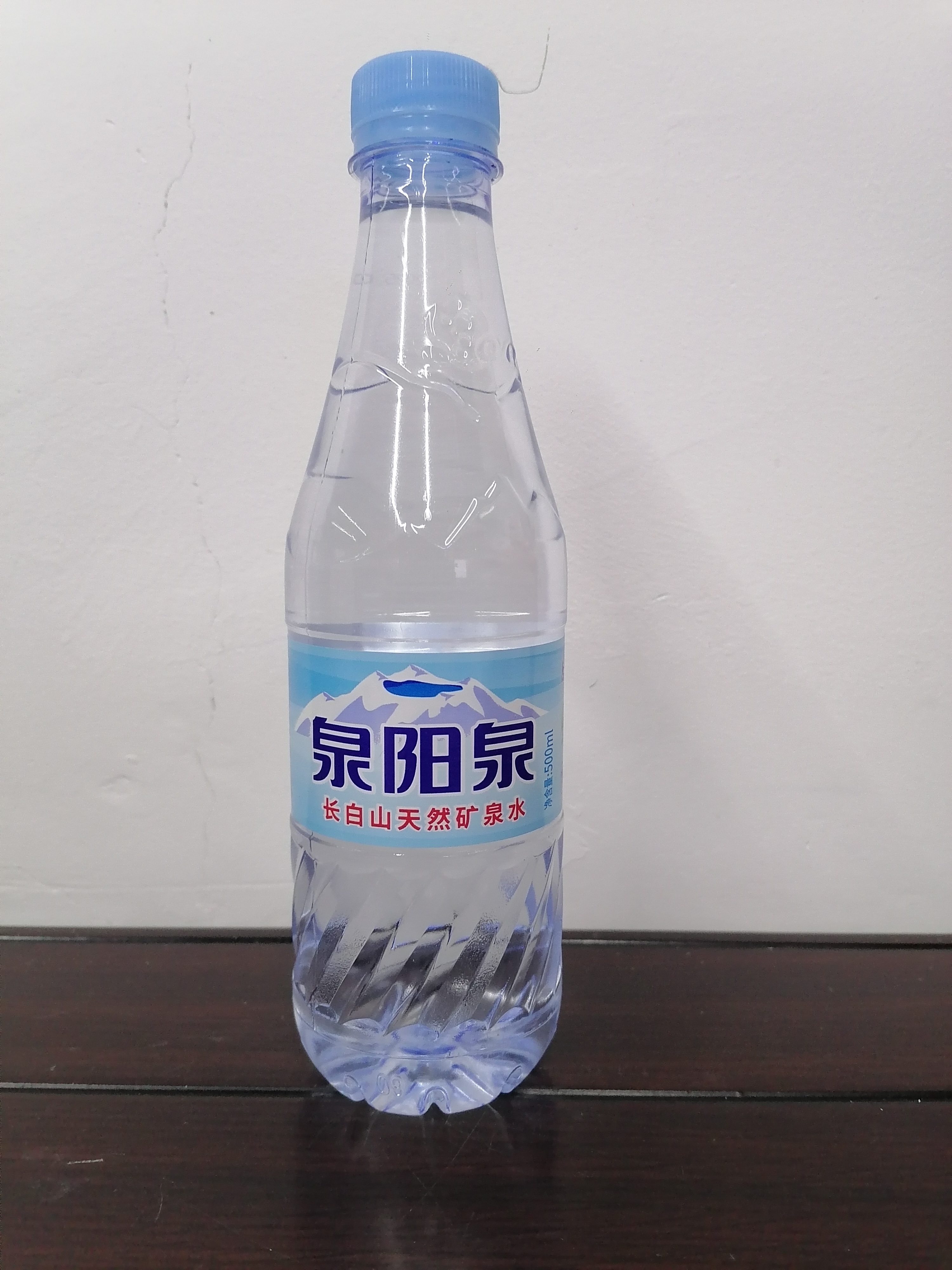 泉阳泉天然矿泉水