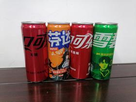 可口系列听装饮料