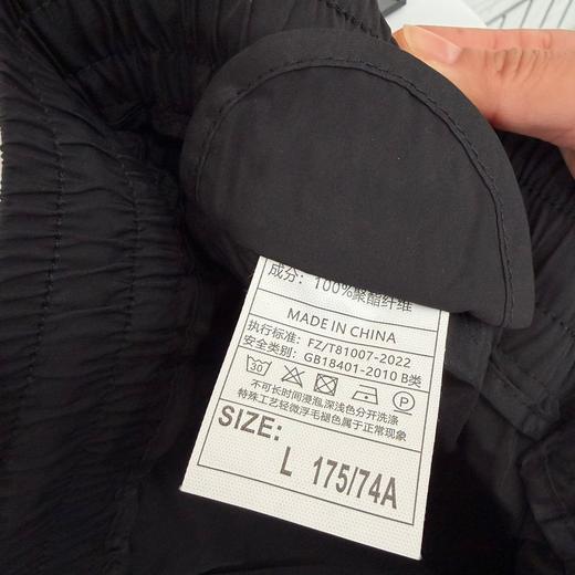 【高品质男女同款伞兵工装裤】山系硬核简单帅气户外防水伞兵裤 轻薄透气显瘦FX 商品图14