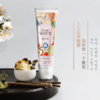 無瑾花 韩国进口 天然茶香洁齿牙膏110g 欧盟有机 亮白淡渍 清新口气 商品缩略图3