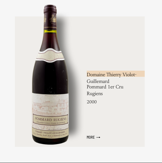 Domaine Thierry Violot-Guillemard Pommard 1er Cru Rugiens 2000蒂耶里维奥洛吉耶马酒庄波玛一级园鲁吉安干红葡萄酒2000