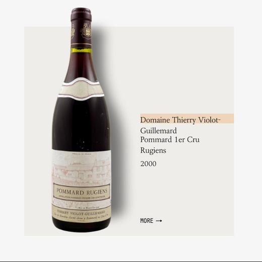 Domaine Thierry Violot-Guillemard Pommard 1er Cru Rugiens 2000蒂耶里维奥洛吉耶马酒庄波玛一级园鲁吉安干红葡萄酒2000 商品图0
