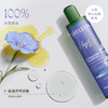 【新品】WELEDA维蕾德高山亚麻洗发水250ml/护发素150ml/护发精油30ml水润透亮秀发养护强韧发丝 商品缩略图1