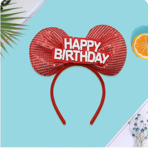 蝴蝶结生日帽 商品图1