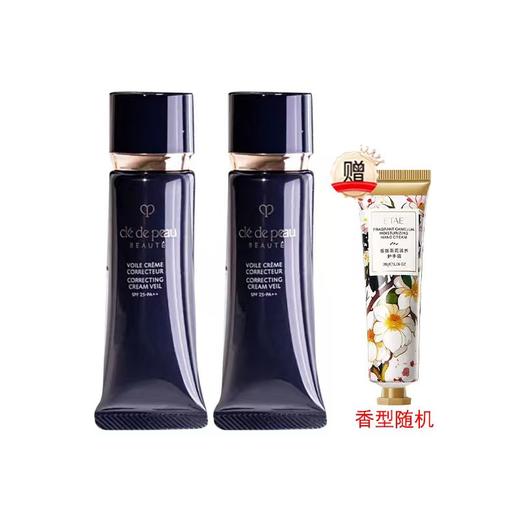 下单2支/3支赠护手霜【CPB隔离中样12ml】CPB肌肤之钥长管隔离妆前乳12mlSPF25PA 一般贸易 商品图8