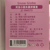 哭宝小囡水晶球盲盒-纪念日百货门店同款170545311 商品缩略图4