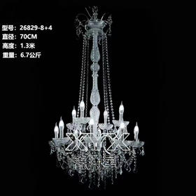 26829-8+4水晶吊灯（运费自理）