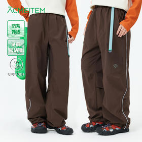 【出游季特惠-春夏新品】ACMEITEM爱棵米休闲长裤GAH3020653A