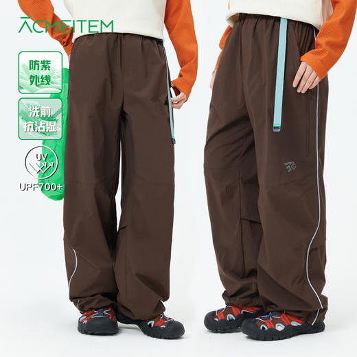 【出游季特惠-春夏新品】ACMEITEM爱棵米休闲长裤GAH3020653A 商品图0