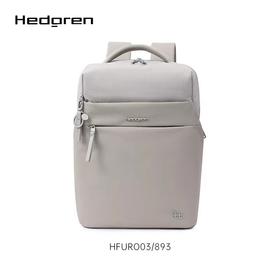 Hedgren 海格林 背包  HFURO03/893-F 柳絮灰.