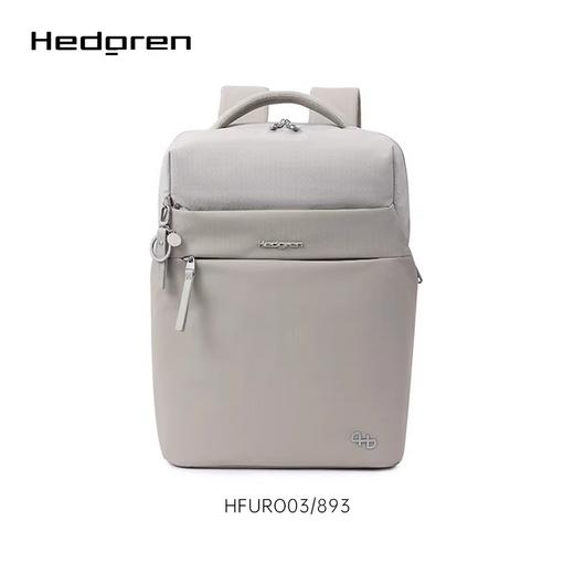Hedgren 海格林 背包  HFURO03/893-F 柳絮灰. 商品图0